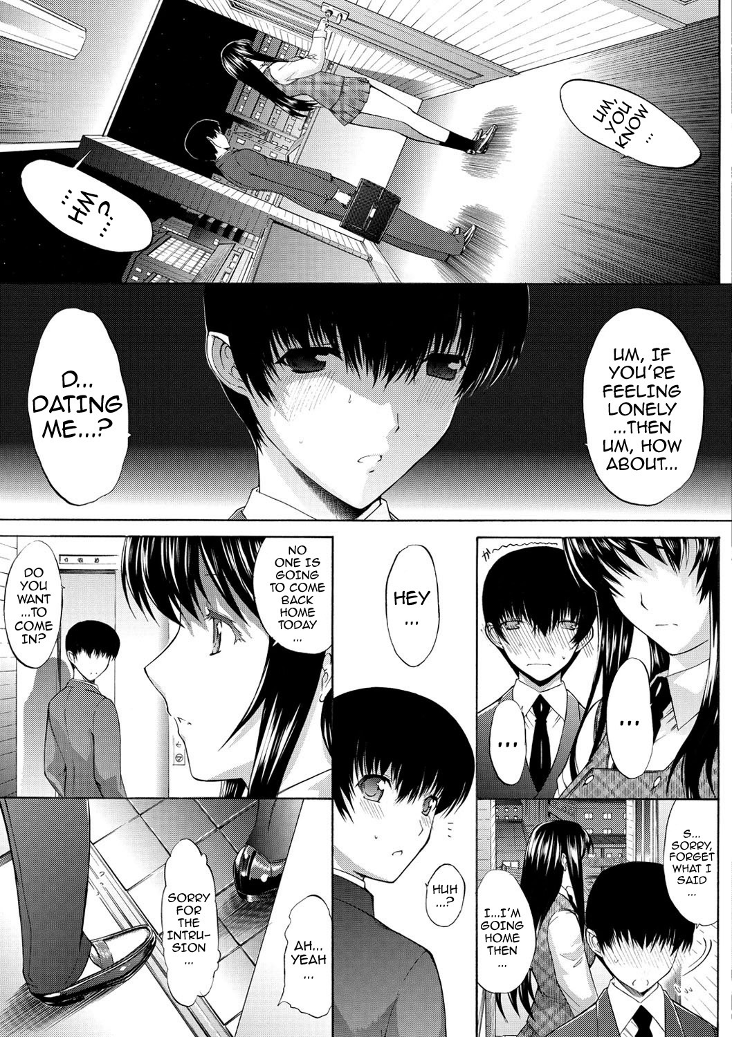 [鬼ノ仁] 発情装置 [英訳] [DL版]