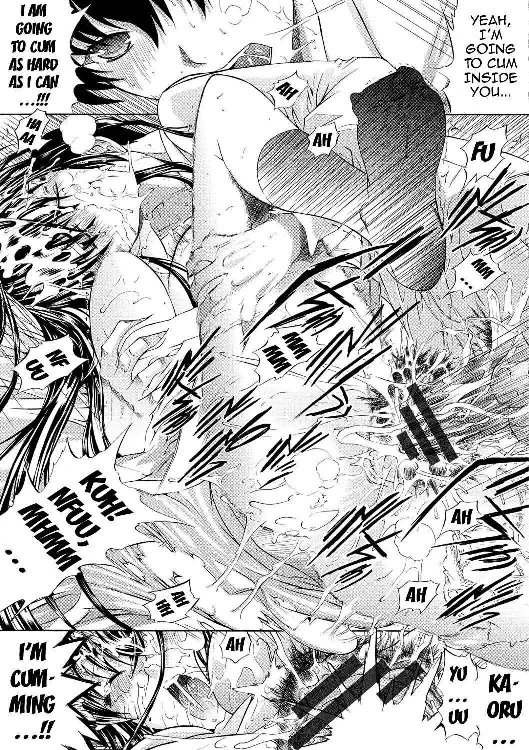 [鬼ノ仁] 発情装置 [英訳] [DL版]