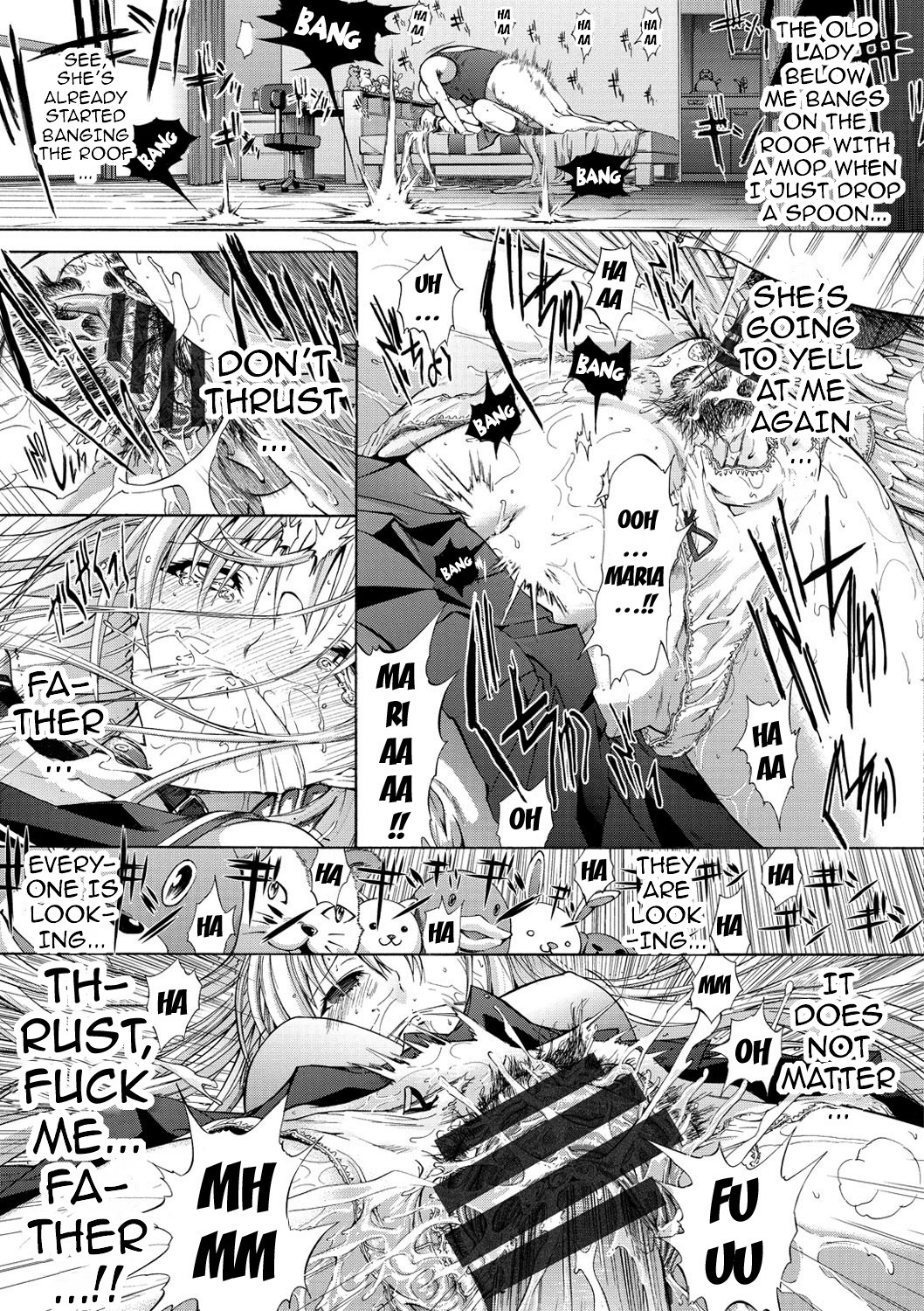 [鬼ノ仁] 発情装置 [英訳] [DL版]