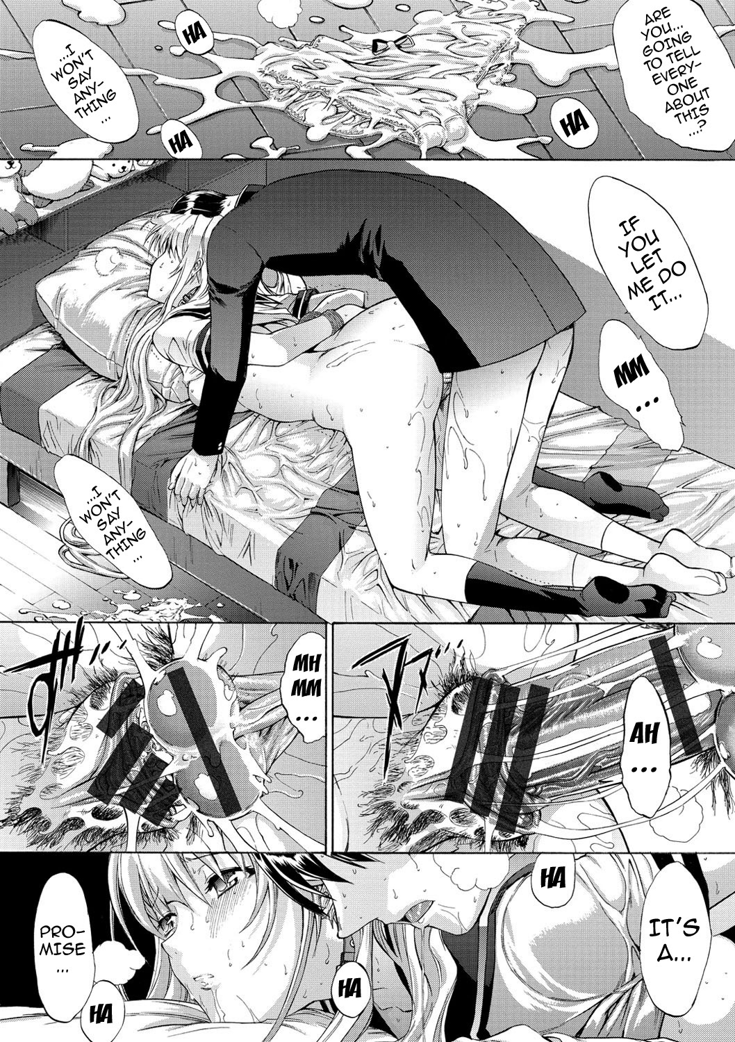 [鬼ノ仁] 発情装置 [英訳] [DL版]