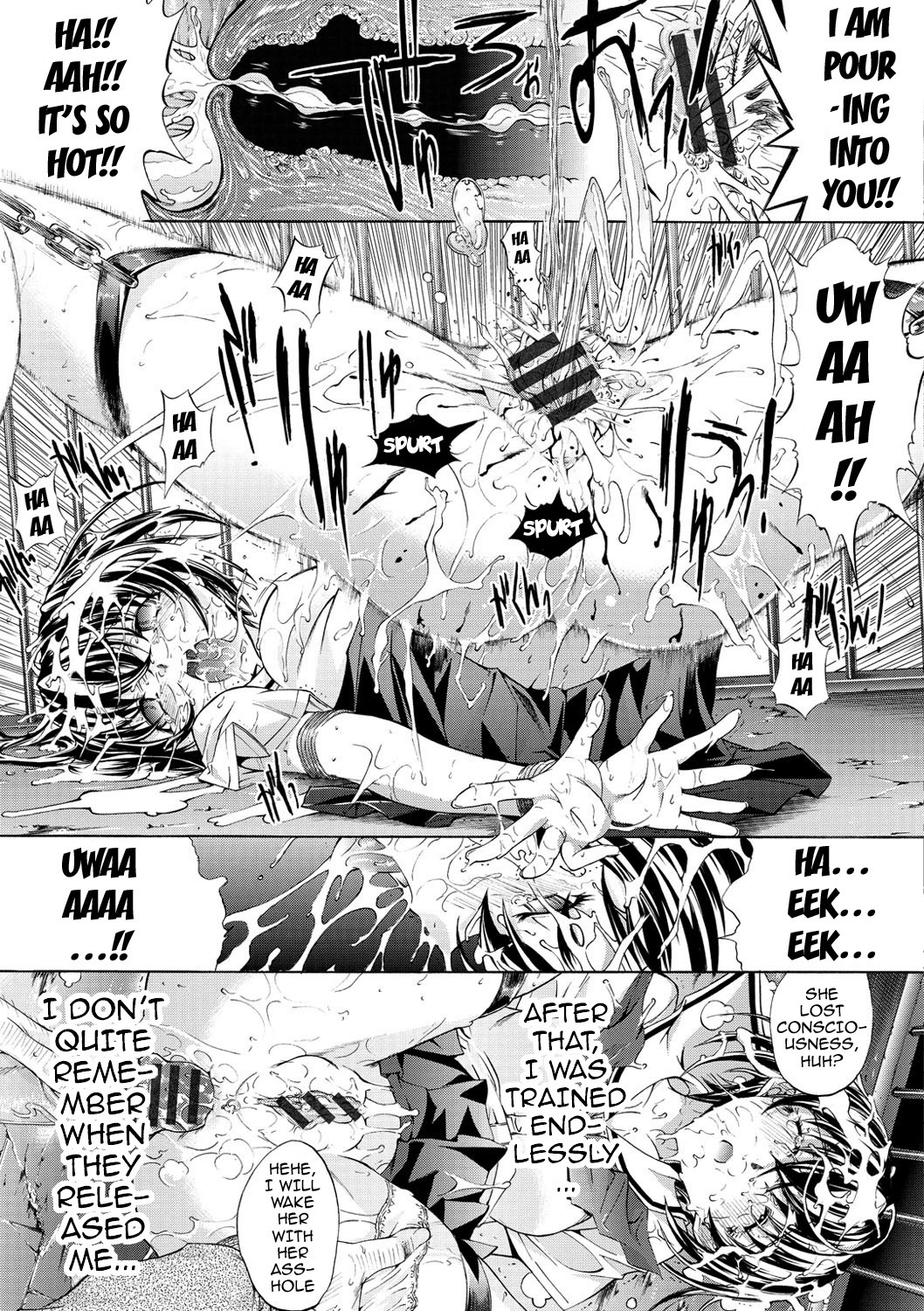 [鬼ノ仁] 発情装置 [英訳] [DL版]