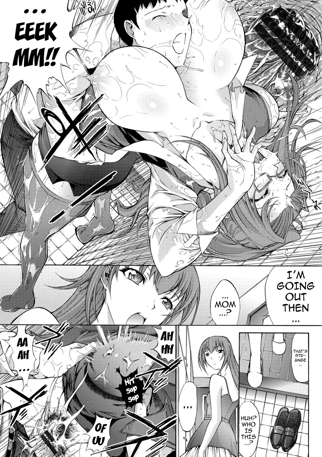 [鬼ノ仁] 発情装置 [英訳] [DL版]