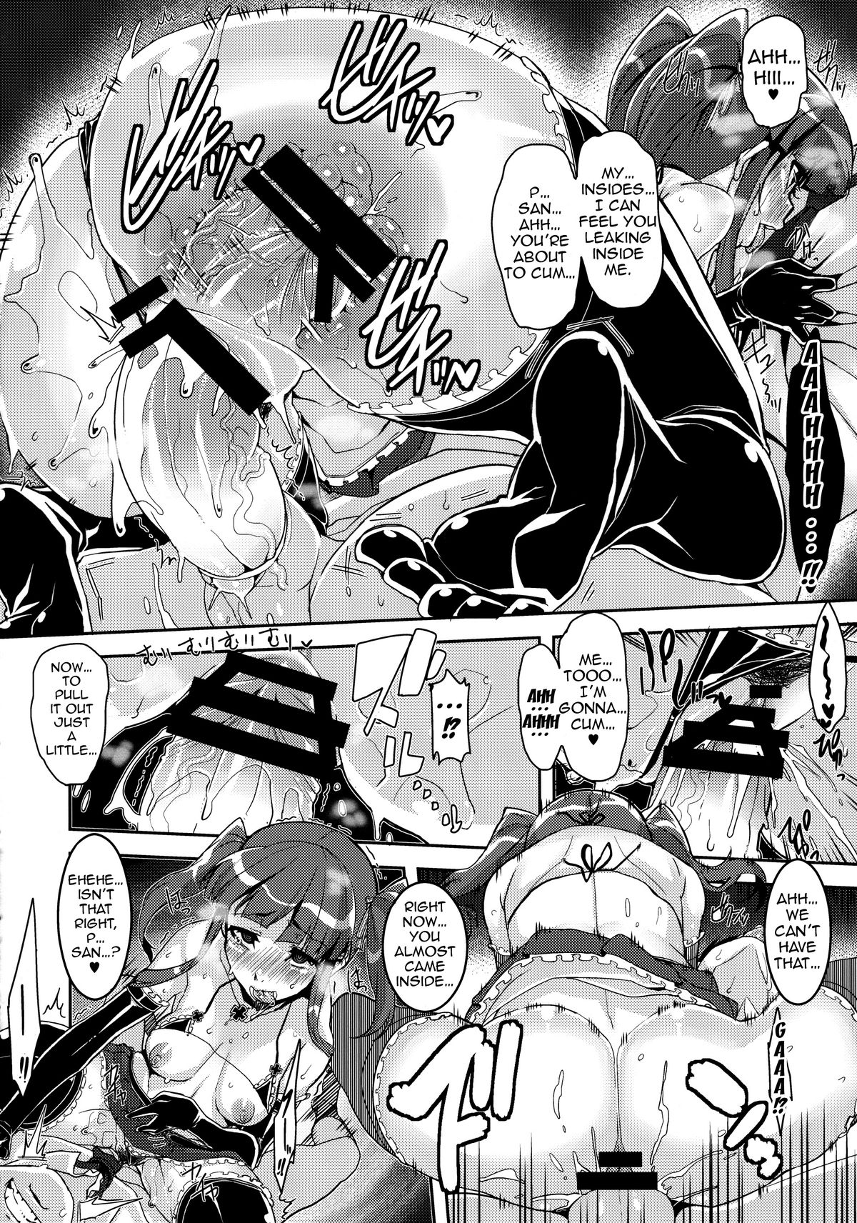 (C85) [HBO (変熊)] 強制：P智絵里色 極大アップ (アイドルマスター シンデレラガールズ) [英訳]