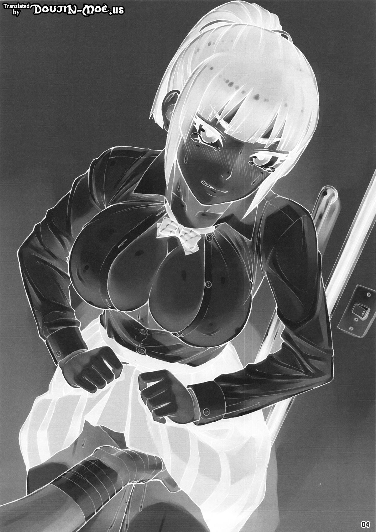 (コミティア111) [まんぐりキャノン (ぢ鳥)] 先輩奪姦 [英訳]