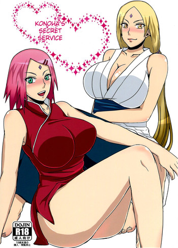 (C87) [ぷっちゅ (越川リューカ)] 木ノ葉のシークレットサービス (NARUTO -ナルト-) [英訳]