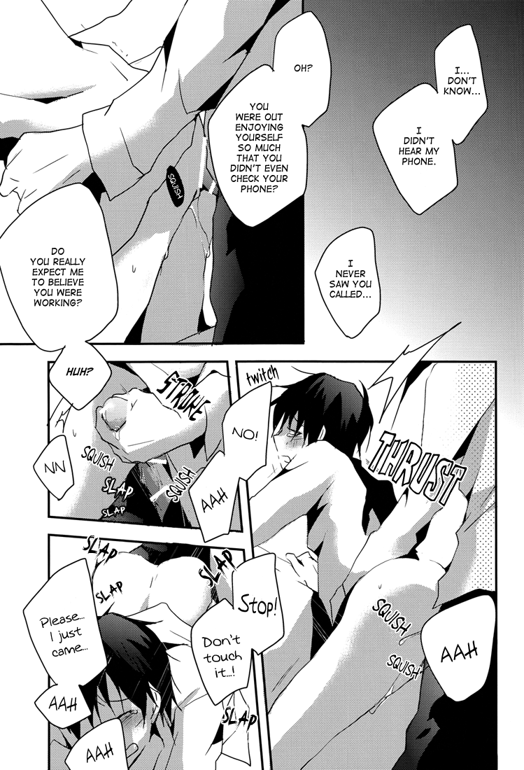 (CC大阪84) [インファ (sinba)] RADPLAY (デュラララ!!) [英訳]