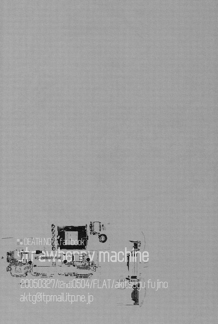 [FLAT (藤乃明亜)] strawberry machine (デスノート) [英訳]
