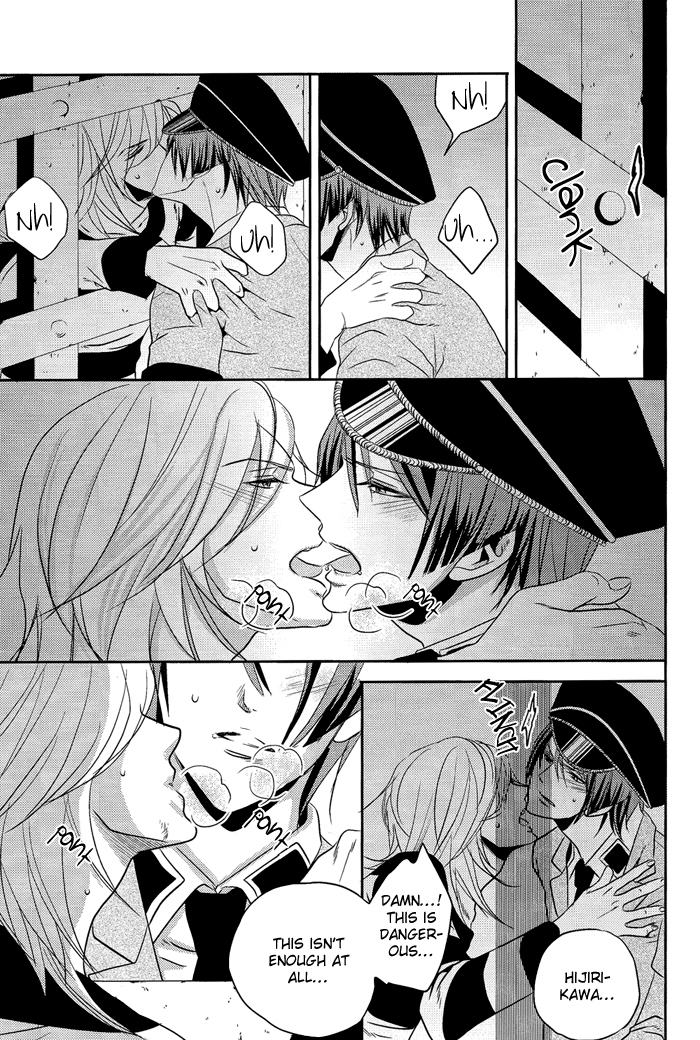 [ONIYURI (たよこ)] 寝ても醒めても (うたの☆プリンスさまっ♪) [英訳]