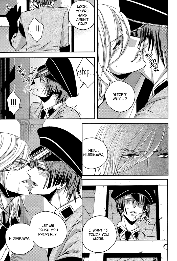 [ONIYURI (たよこ)] 寝ても醒めても (うたの☆プリンスさまっ♪) [英訳]