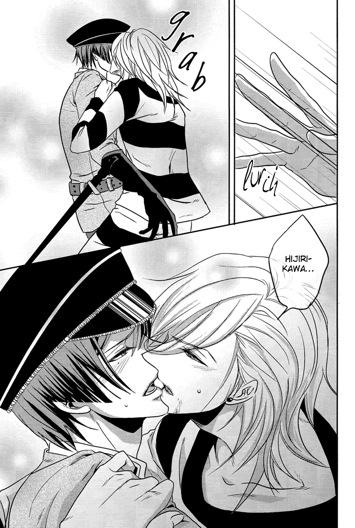 [ONIYURI (たよこ)] 寝ても醒めても (うたの☆プリンスさまっ♪) [英訳]