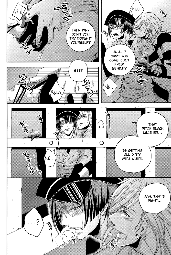 [ONIYURI (たよこ)] 寝ても醒めても (うたの☆プリンスさまっ♪) [英訳]