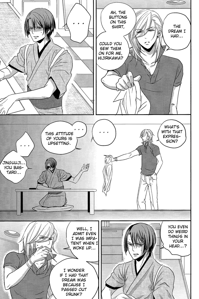 [ONIYURI (たよこ)] 寝ても醒めても (うたの☆プリンスさまっ♪) [英訳]