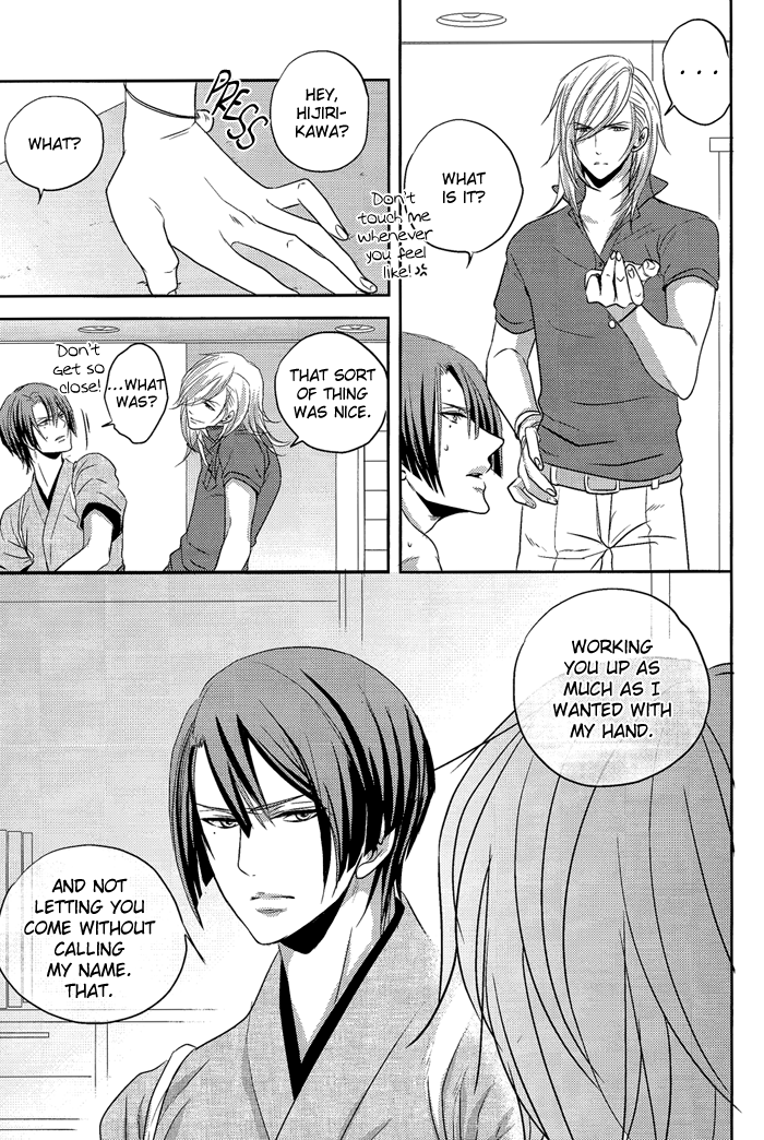 [ONIYURI (たよこ)] 寝ても醒めても (うたの☆プリンスさまっ♪) [英訳]