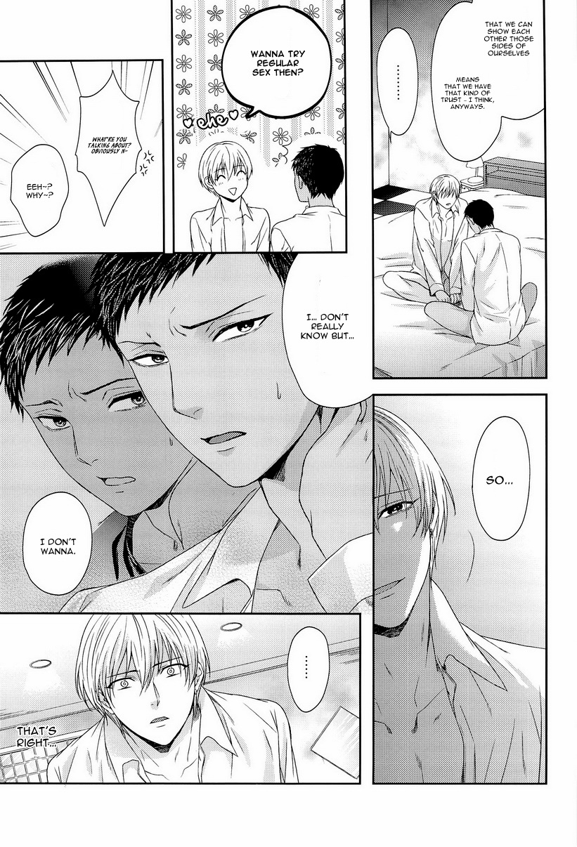 (C83) [からあげオブザイヤー (からあげむちお)] この感情は過剰で異常で制御不能 (黒子のバスケ) [英訳]