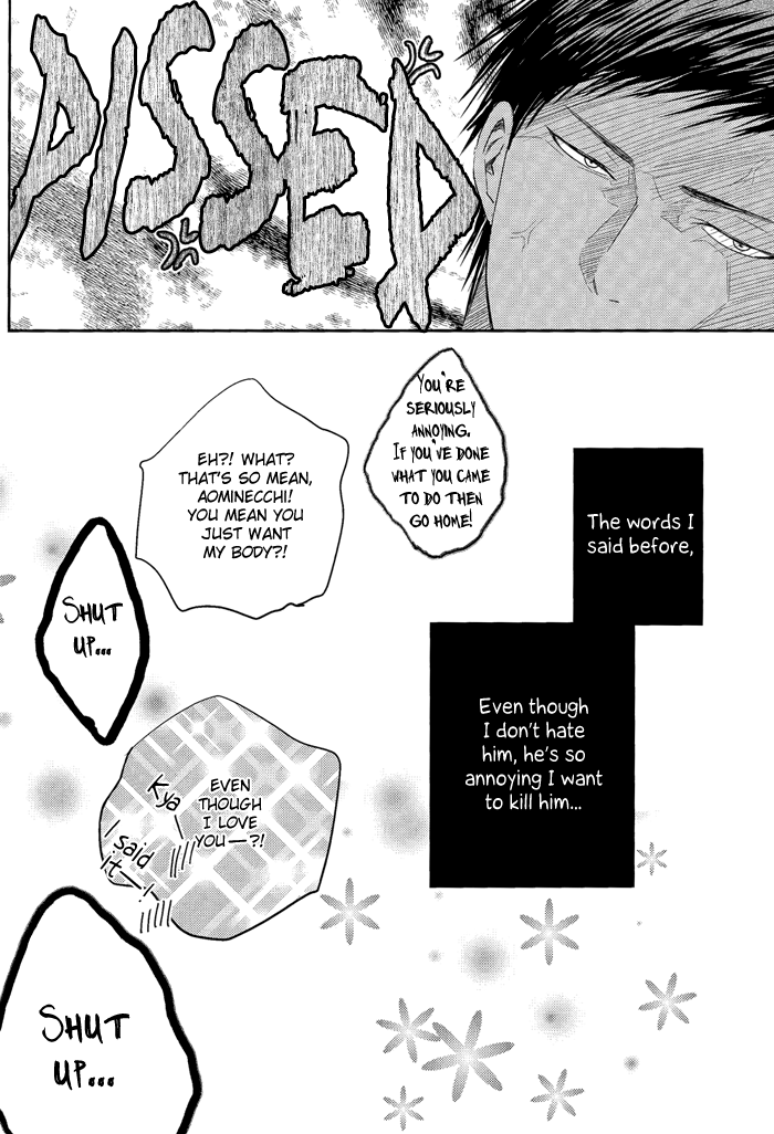 (Shadow Trickster 2) [ONIYURI (たよこ)] なかよしっス! (黒子のバスケ) [英訳]