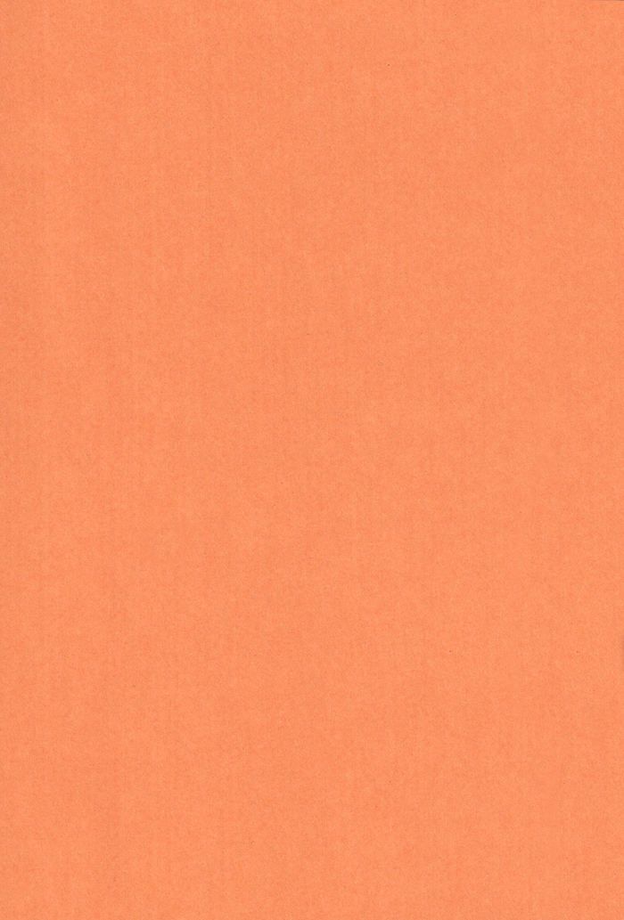 (Shadow Trickster 2) [ONIYURI (たよこ)] なかよしっス! (黒子のバスケ) [英訳]