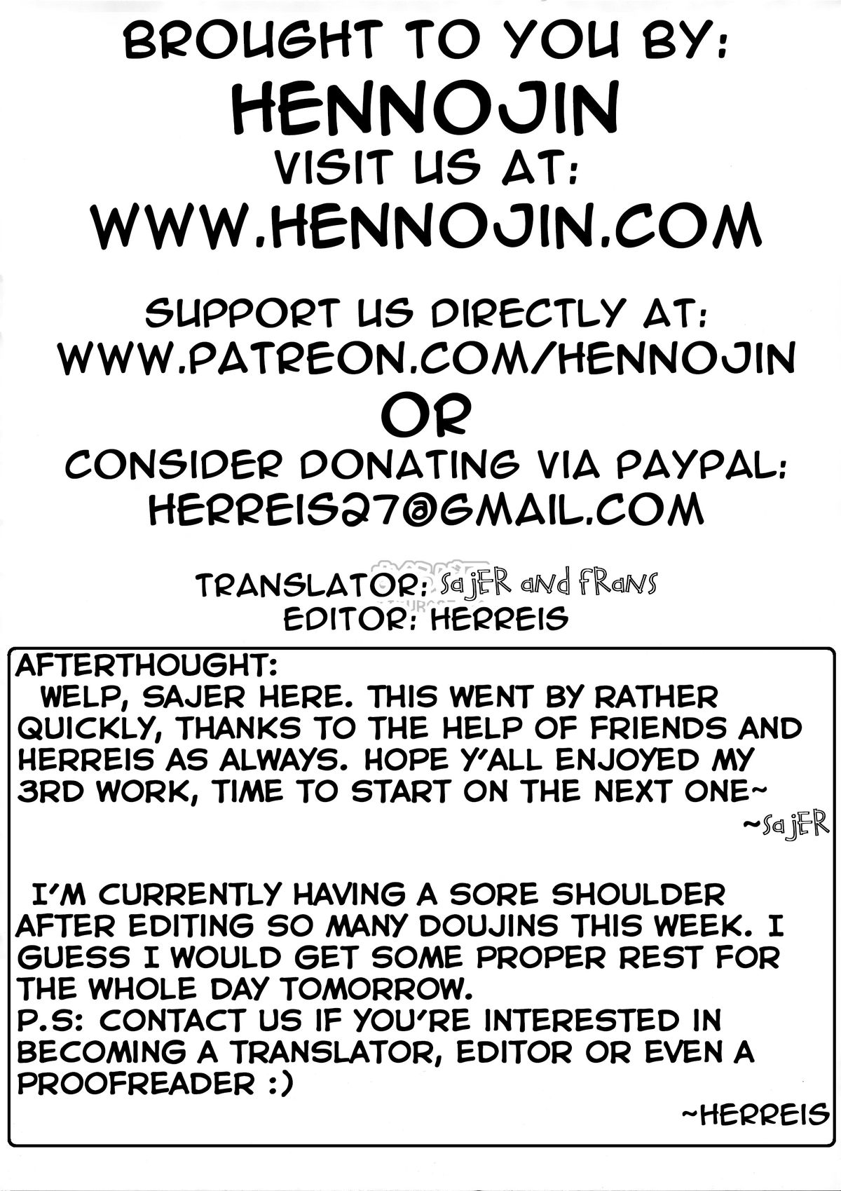 (COMIC1☆8) [きくらげ屋 (きくらげ)] トモダチになってください。 (一週間フレンズ。) [英訳]