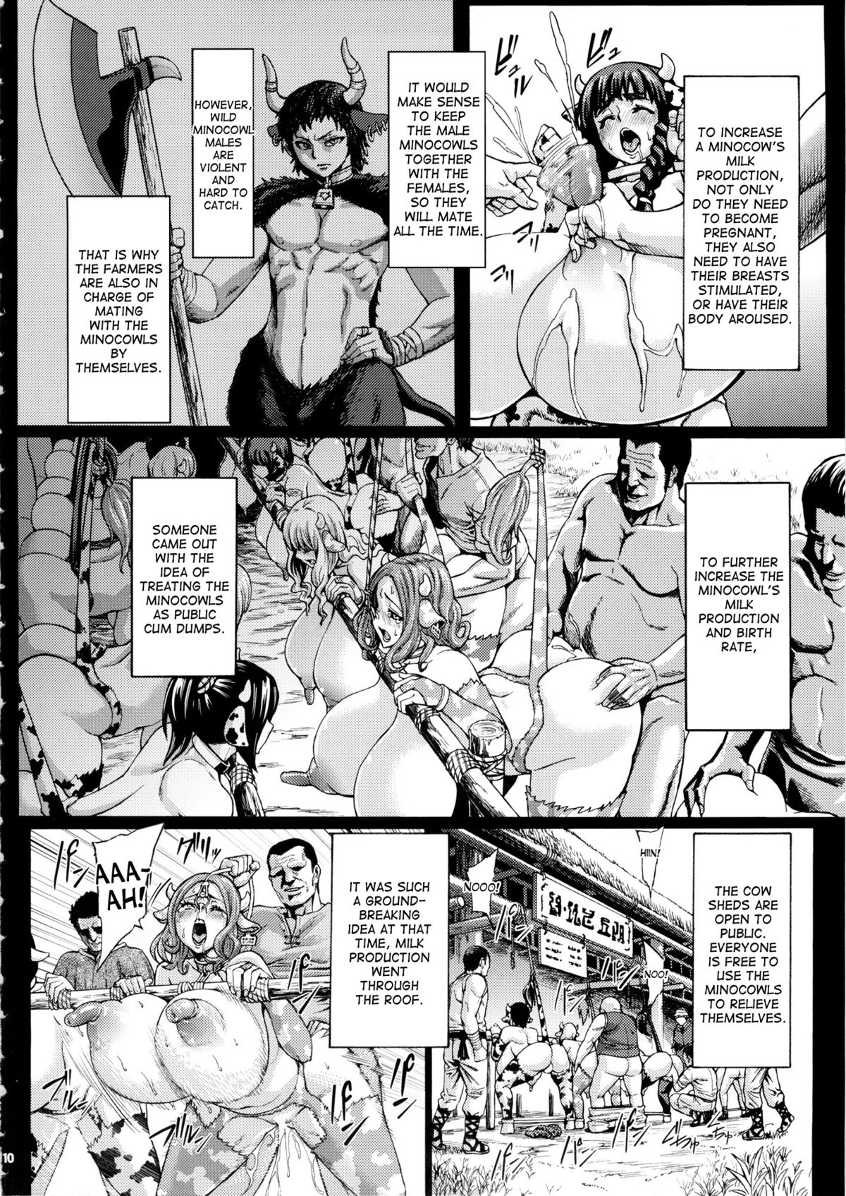 (C86) [KI-SofTWarE (ねろましん)] 家畜堕ち (CrossinG KnighTMarE ThE SacreD BooK2) [英訳]