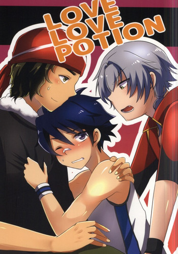(ドラマティックチェンジ) [ナナシ少年 (7c)] LOVELOVEPOTION (アイドルマスター SideM)