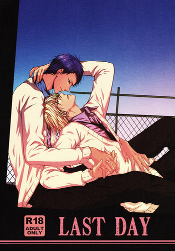 (SUPER22) [oniyuri (たよこ)] LAST DAY (黒子のバスケ)