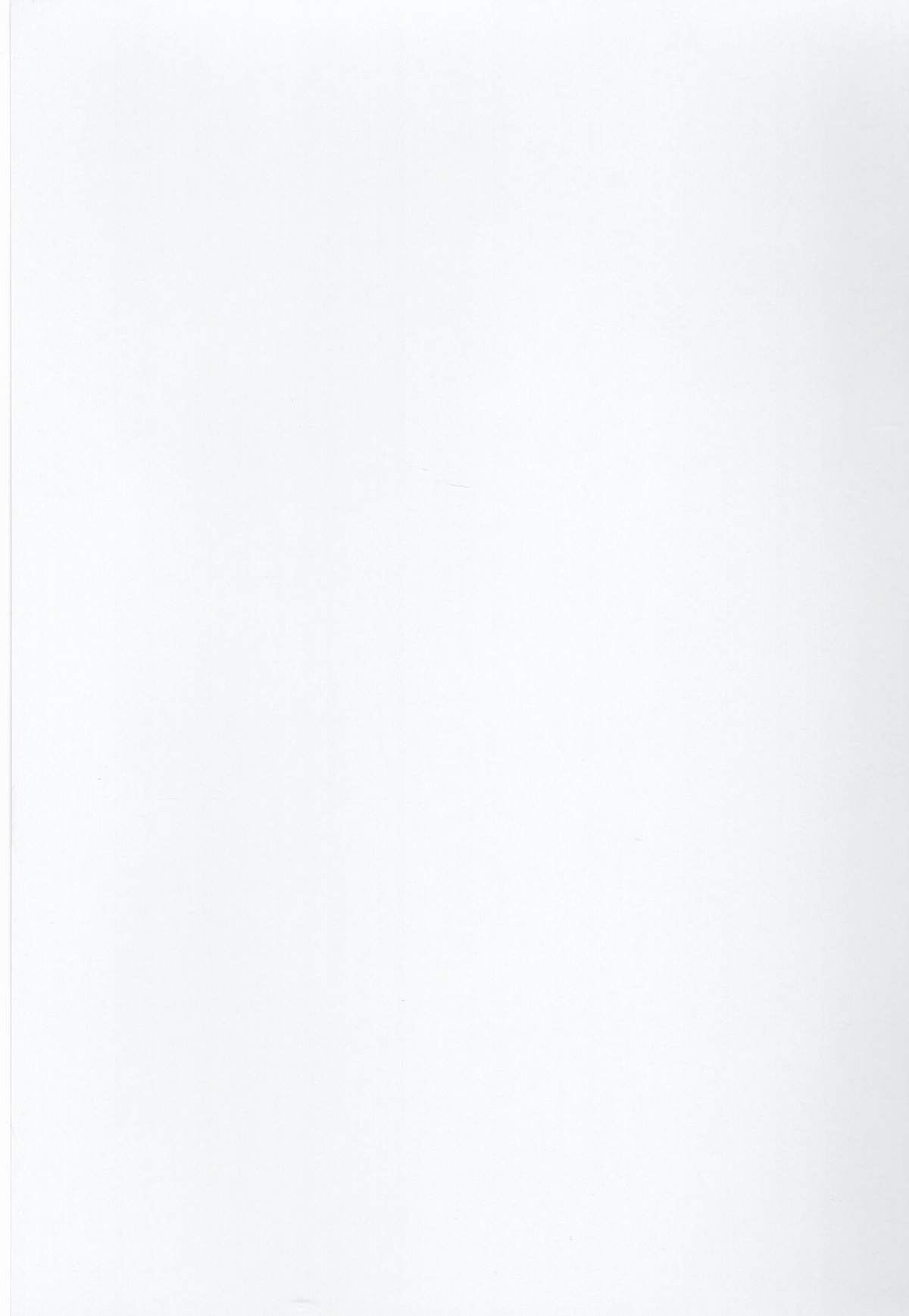 (ショタスクラッチSP3) [うなぎのねどこ (さくらぷちろー)] ぴええっち! (アイドルマスター SideM)