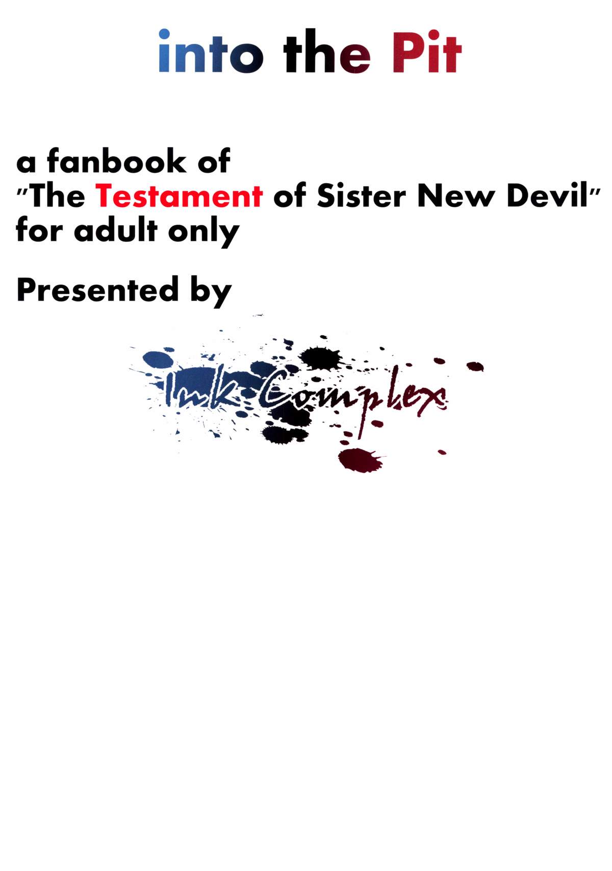 (C88) [Ink Complex (智弘カイ)] into the Pit (新妹魔王の契約者) [英訳]