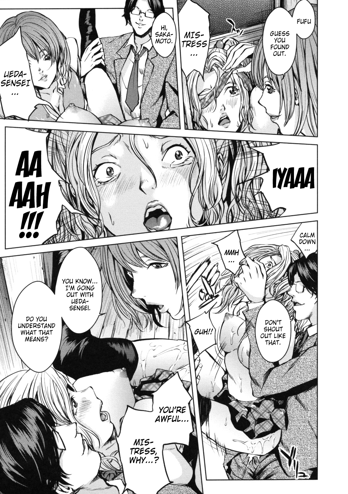 [舞六まいむ] アネドル ～お姉ちゃんはアイドル～ 第1-6話 [英訳]