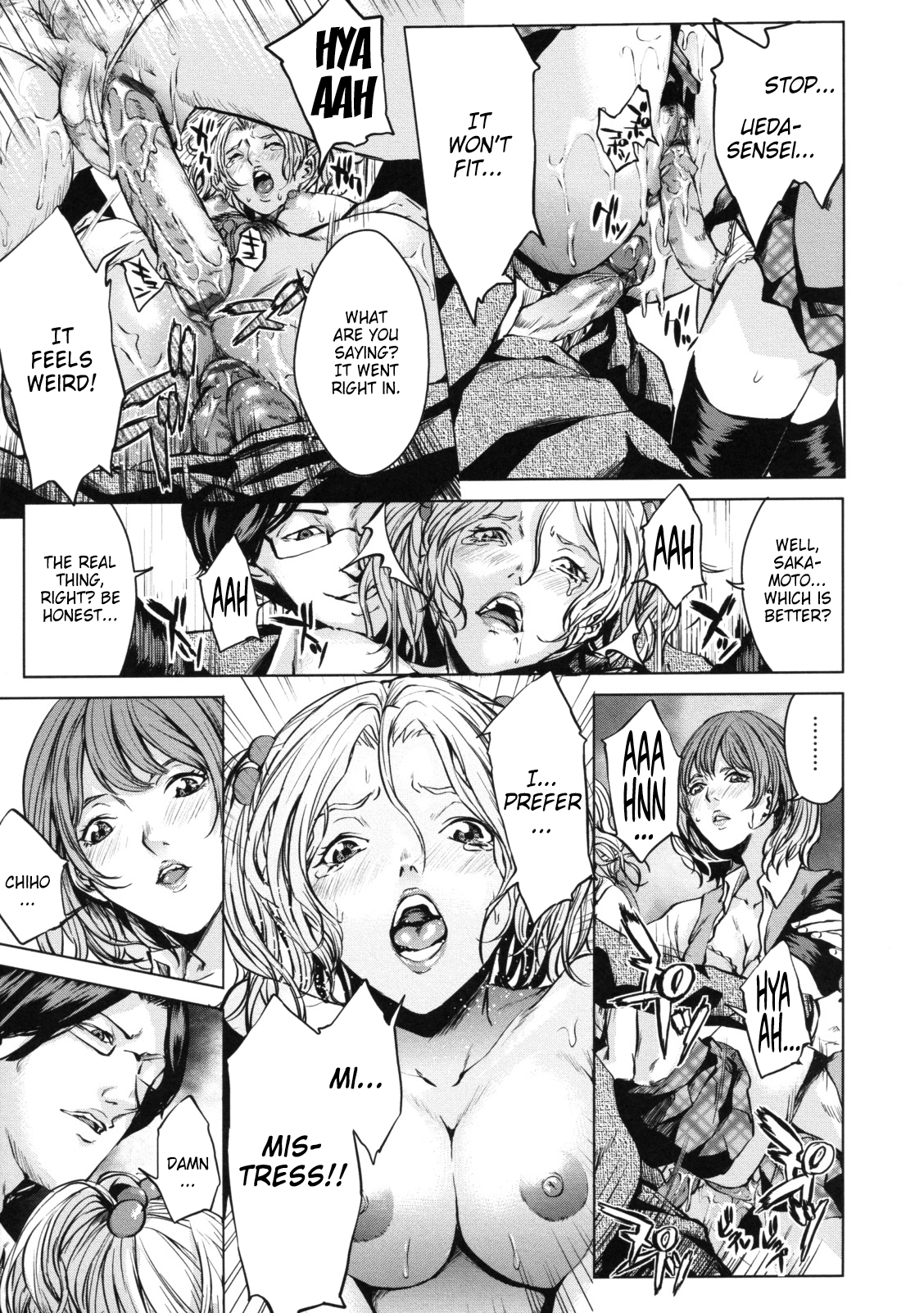 [舞六まいむ] アネドル ～お姉ちゃんはアイドル～ 第1-6話 [英訳]