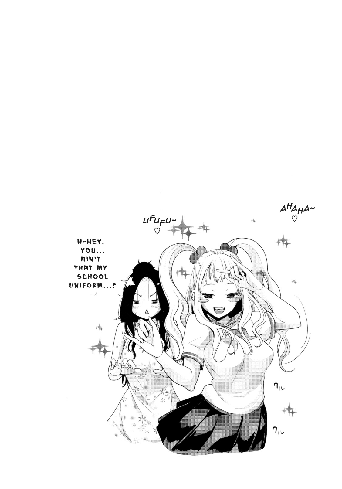 [舞六まいむ] アネドル ～お姉ちゃんはアイドル～ 第1-6話 [英訳]