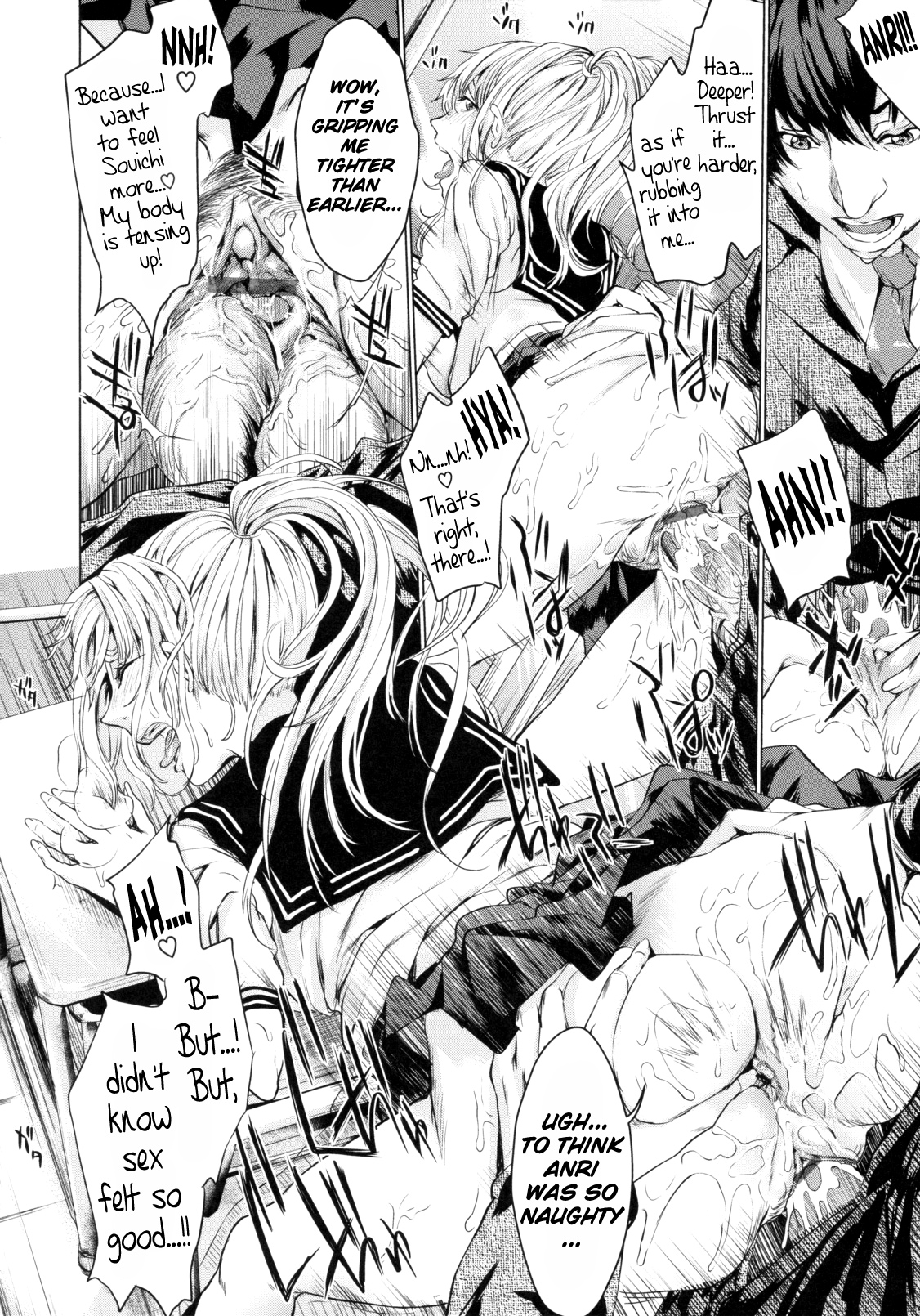 [舞六まいむ] アネドル ～お姉ちゃんはアイドル～ 第1-6話 [英訳]