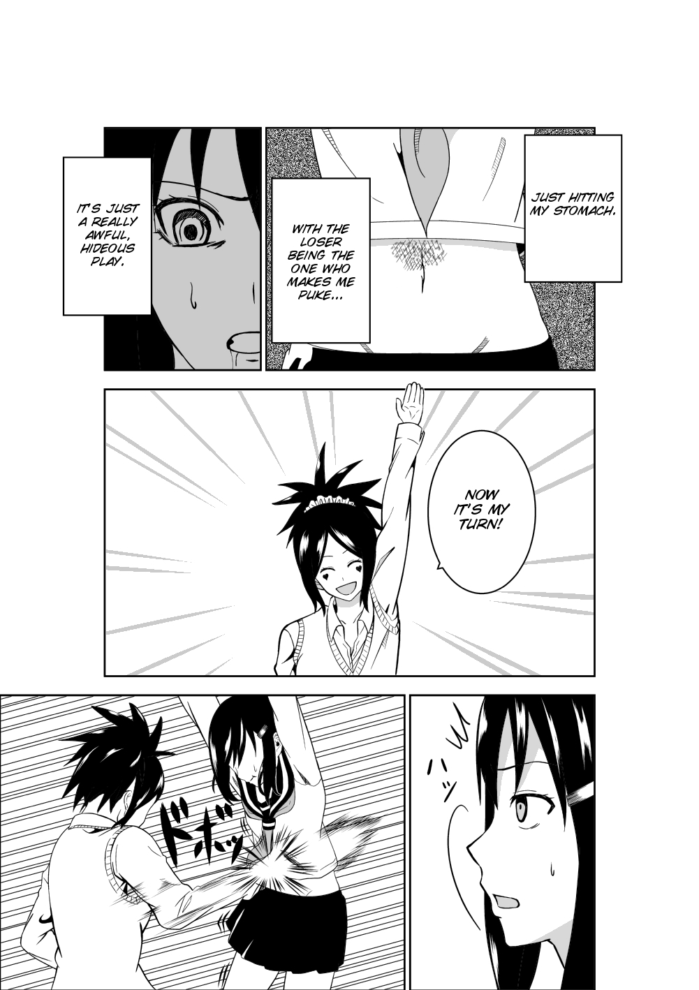 [イサムラ] 悲劇のヒロインの日常 [英訳]