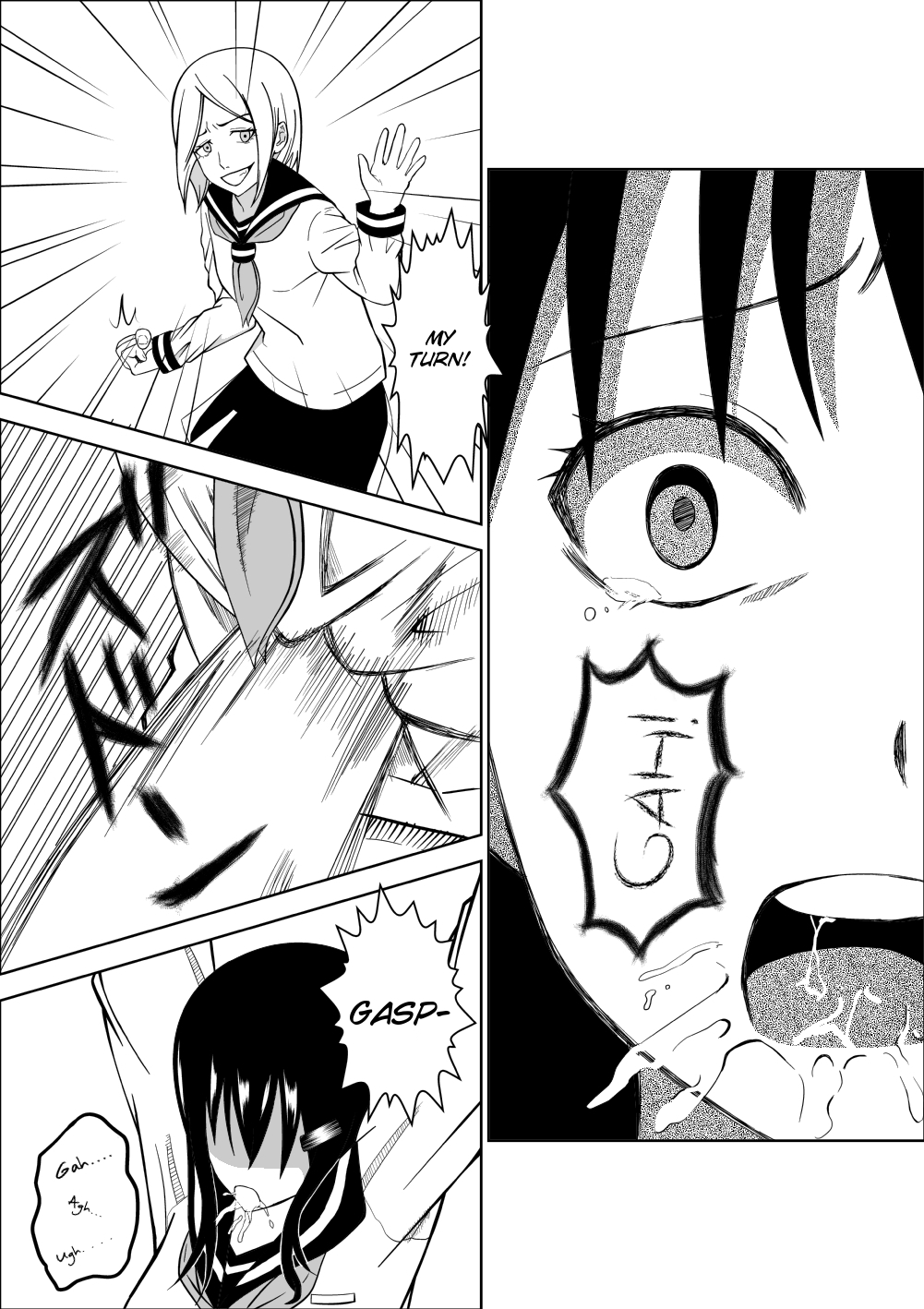 [イサムラ] 悲劇のヒロインの日常 [英訳]