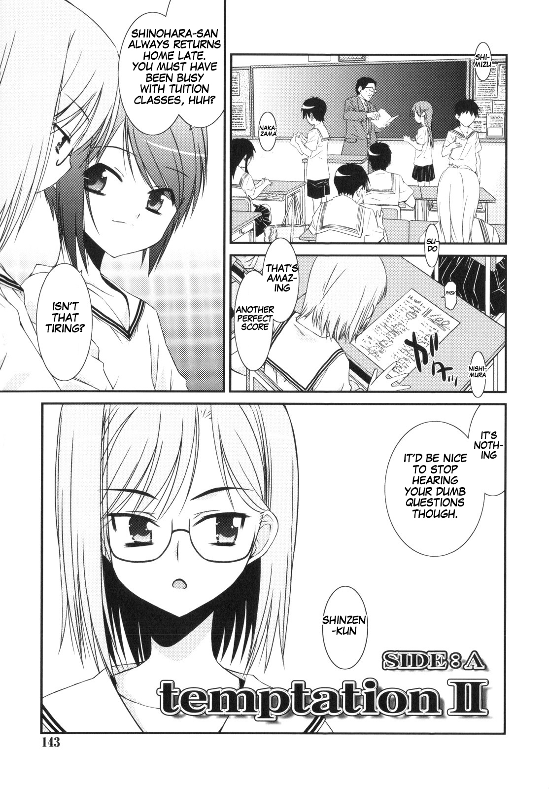 [みずきえいむ] Trick And Treat♡ 第1~8話 [英訳]