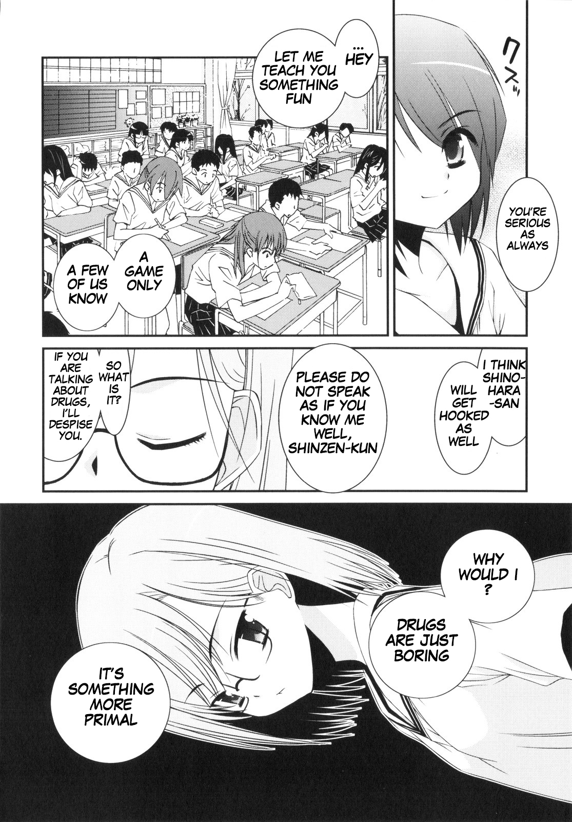 [みずきえいむ] Trick And Treat♡ 第1~8話 [英訳]