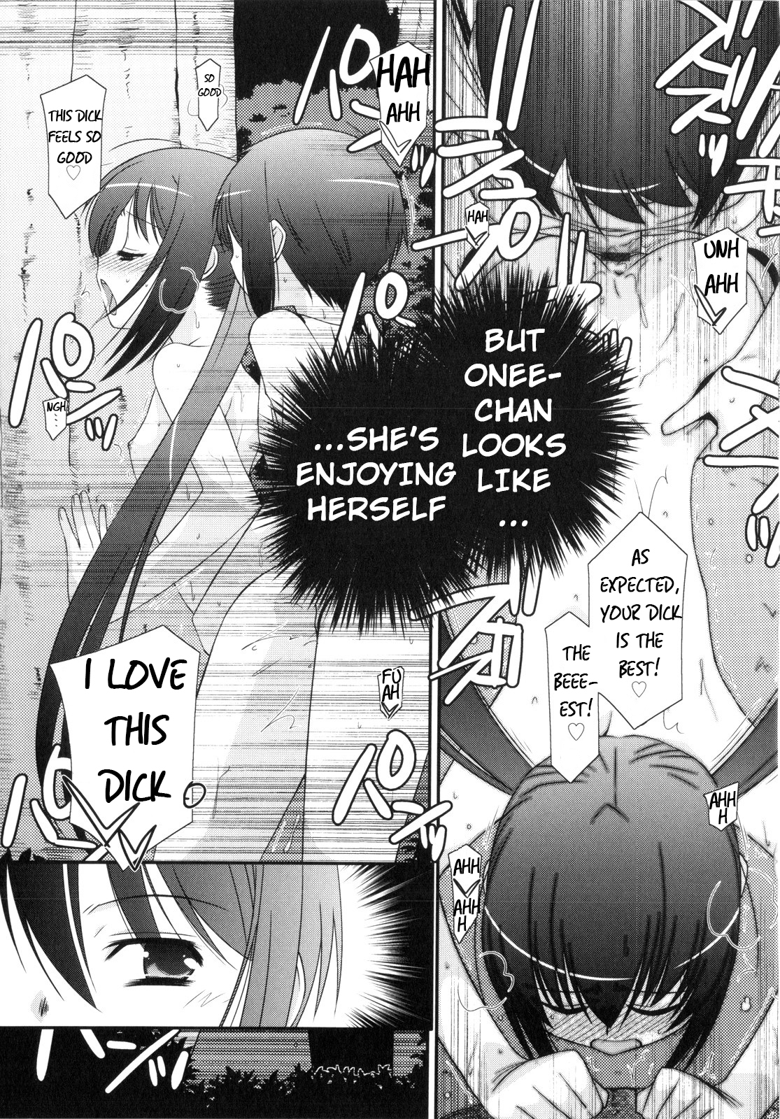 [みずきえいむ] Trick And Treat♡ 第1~8話 [英訳]