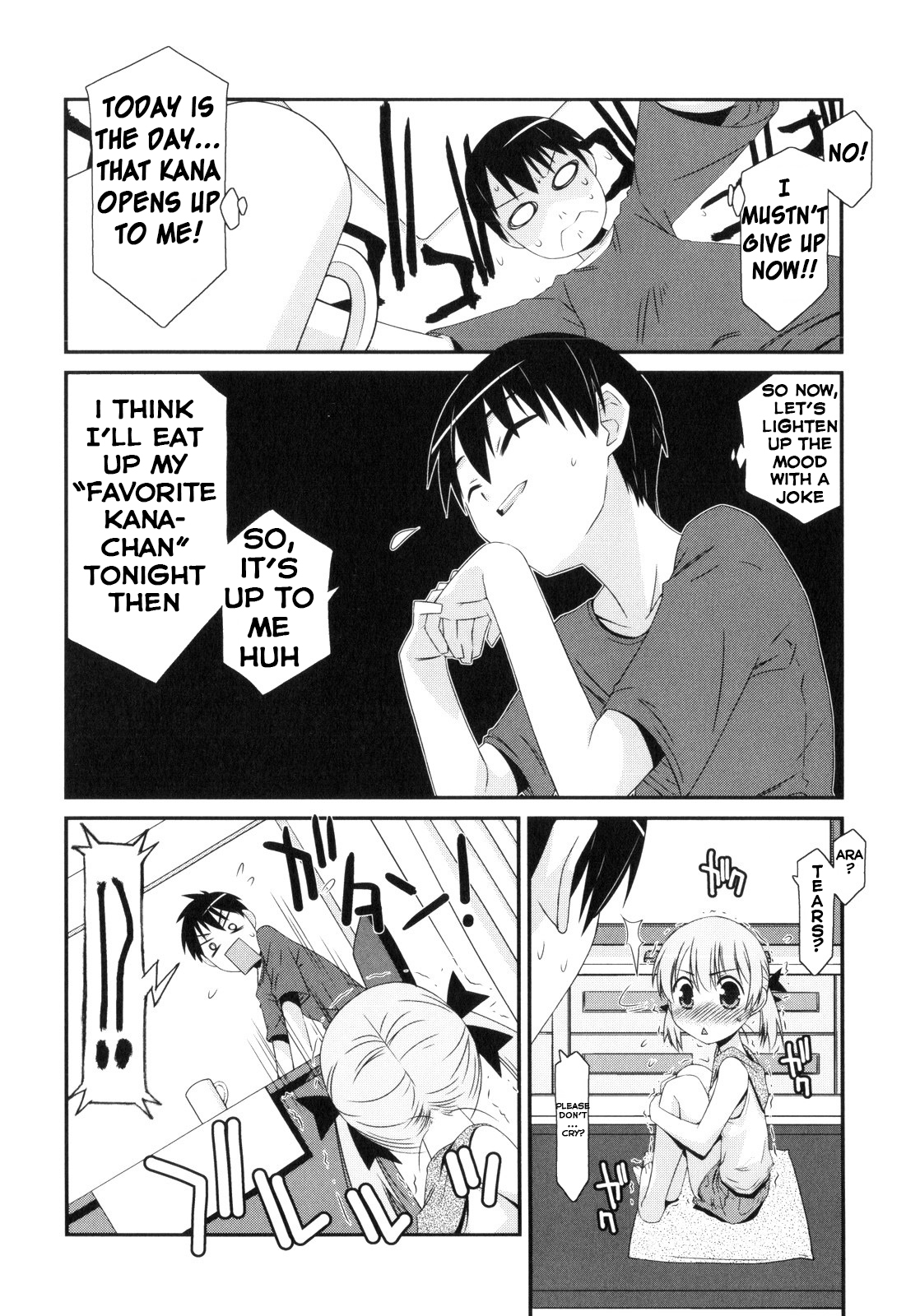 [みずきえいむ] Trick And Treat♡ 第1~8話 [英訳]