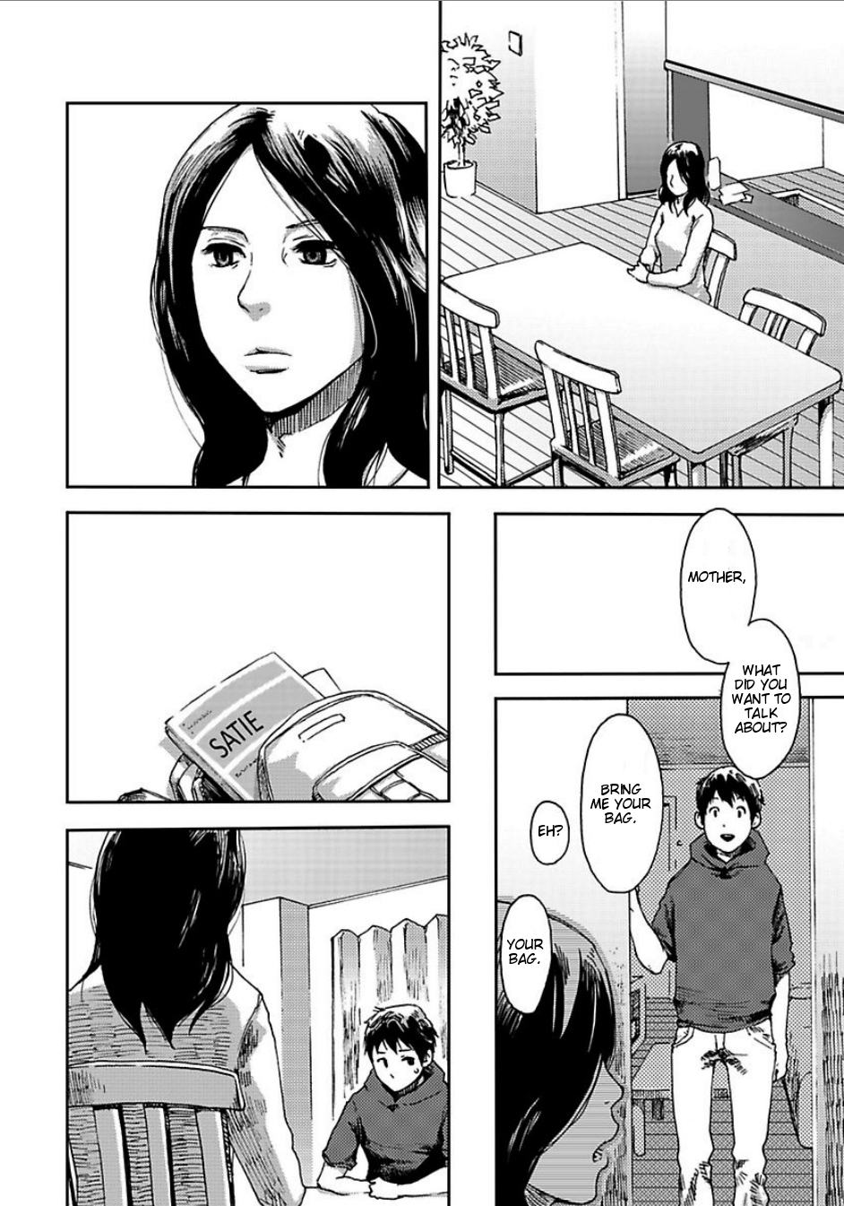 [■BOX■ (つくも号)] ヴォカリーズ [英訳] [DL版]