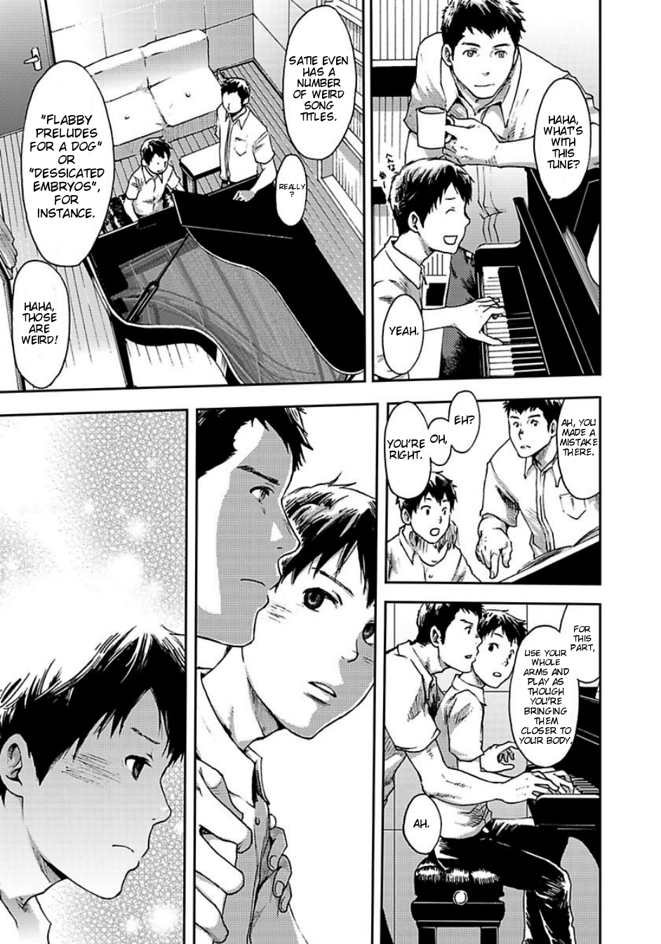 [■BOX■ (つくも号)] ヴォカリーズ [英訳] [DL版]