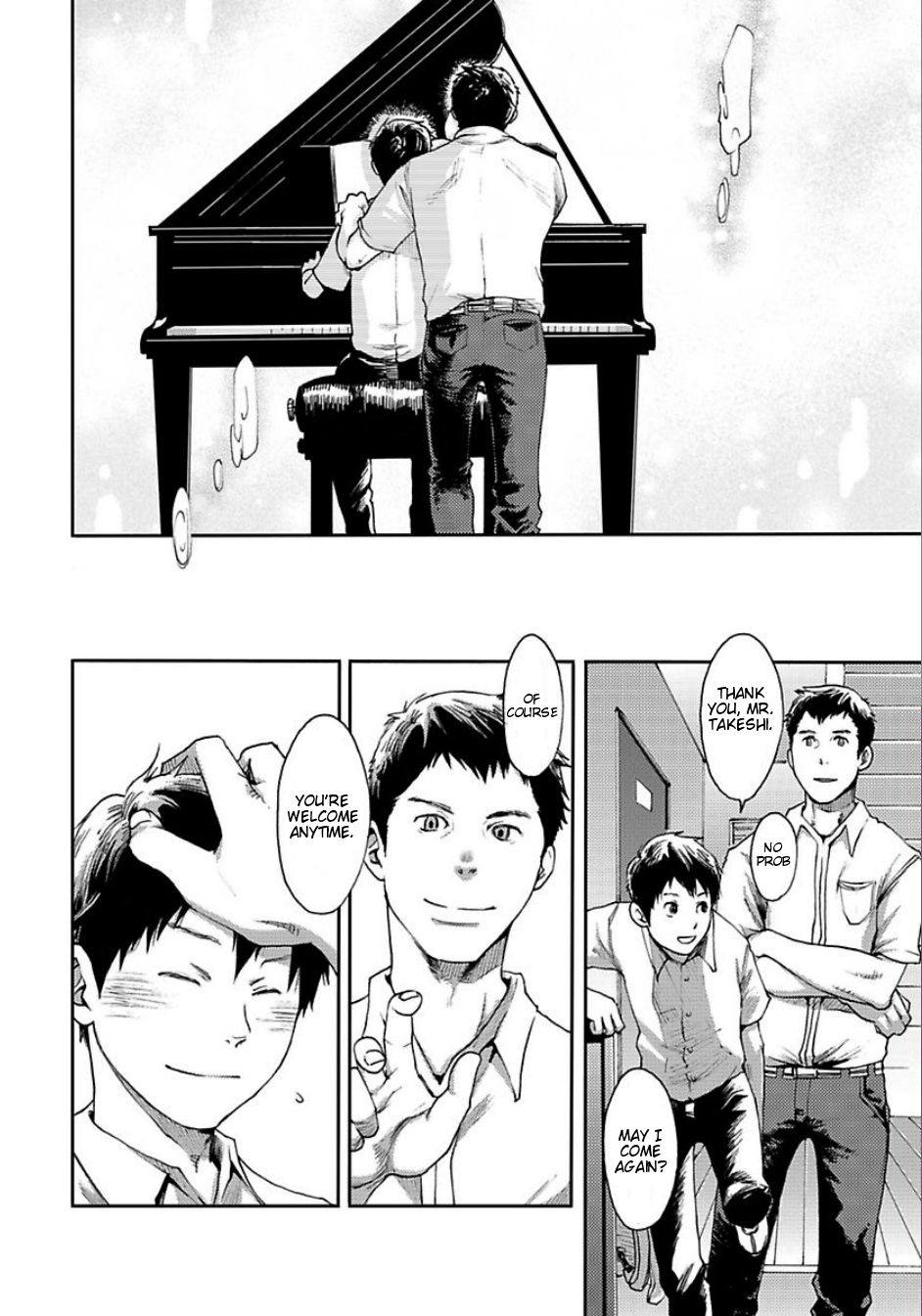 [■BOX■ (つくも号)] ヴォカリーズ [英訳] [DL版]