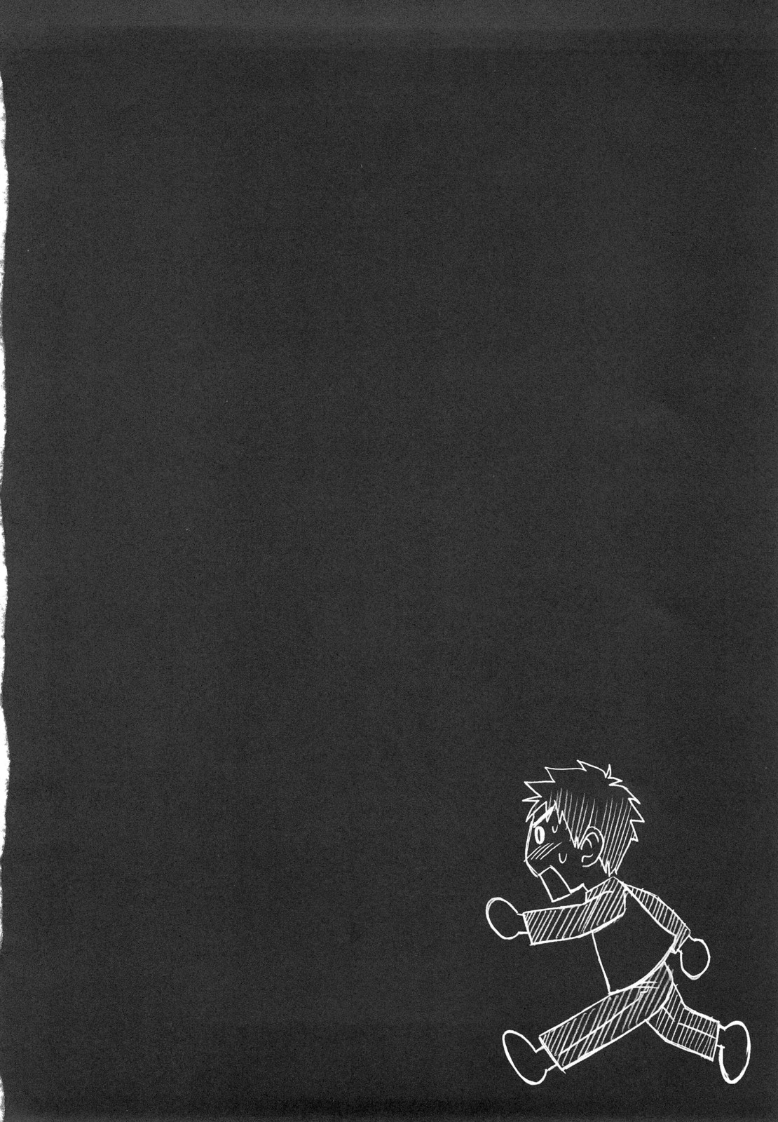 (C72) [蒲焼屋 (鰻丸)] Moon-river (Fate/hollow ataraxia) [英訳] [ページ欠落]