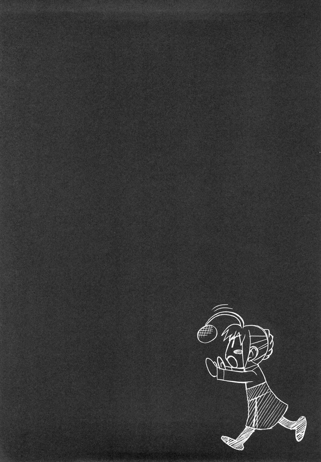 (C72) [蒲焼屋 (鰻丸)] Moon-river (Fate/hollow ataraxia) [英訳] [ページ欠落]