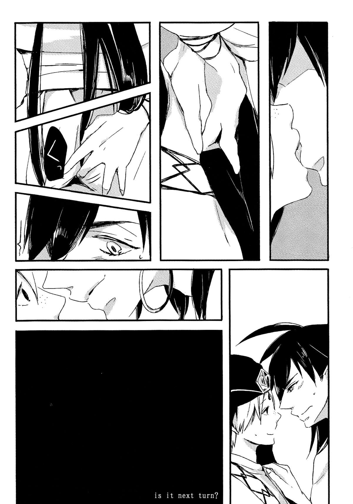 (SUPER22) [アイスクレヨ (星屑ノユ)] LOVE EGG (マギ)