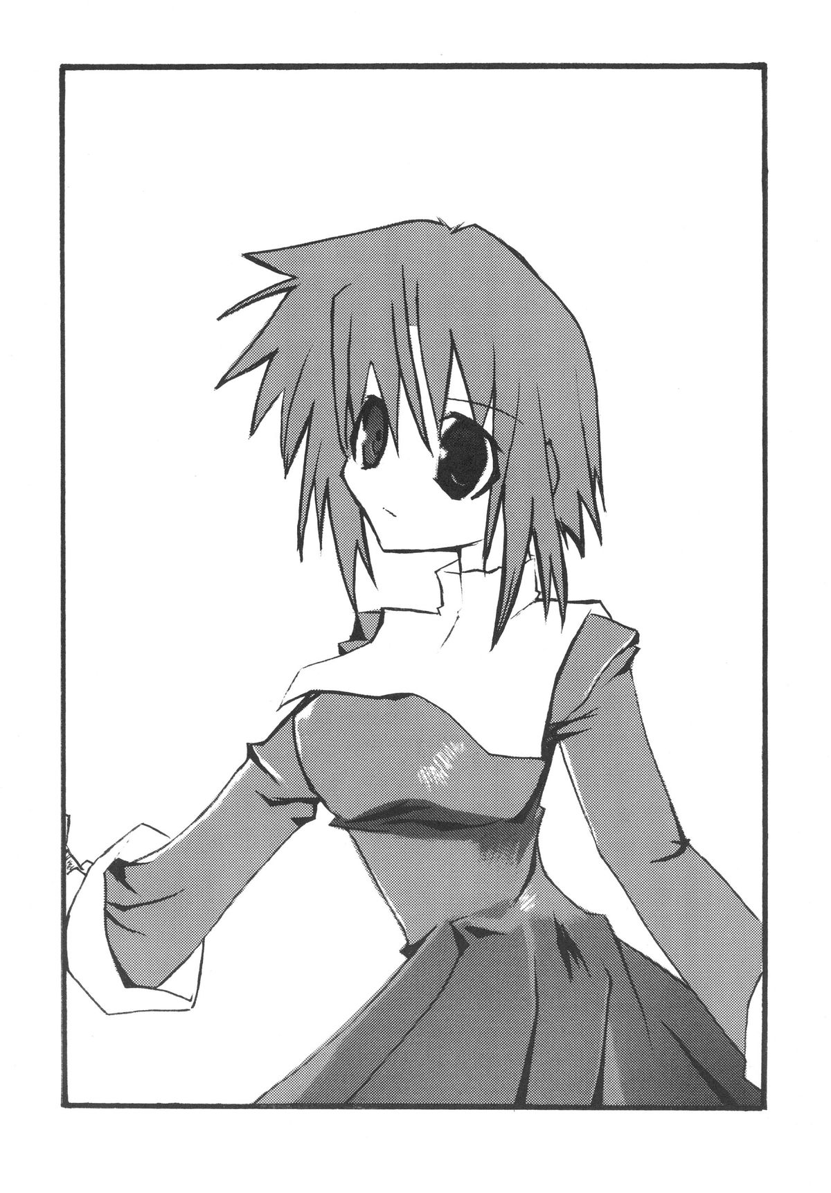 [でらしょぼ会 (よろず)] FATE STAY FAKE (Fate/stay night) [DL版]