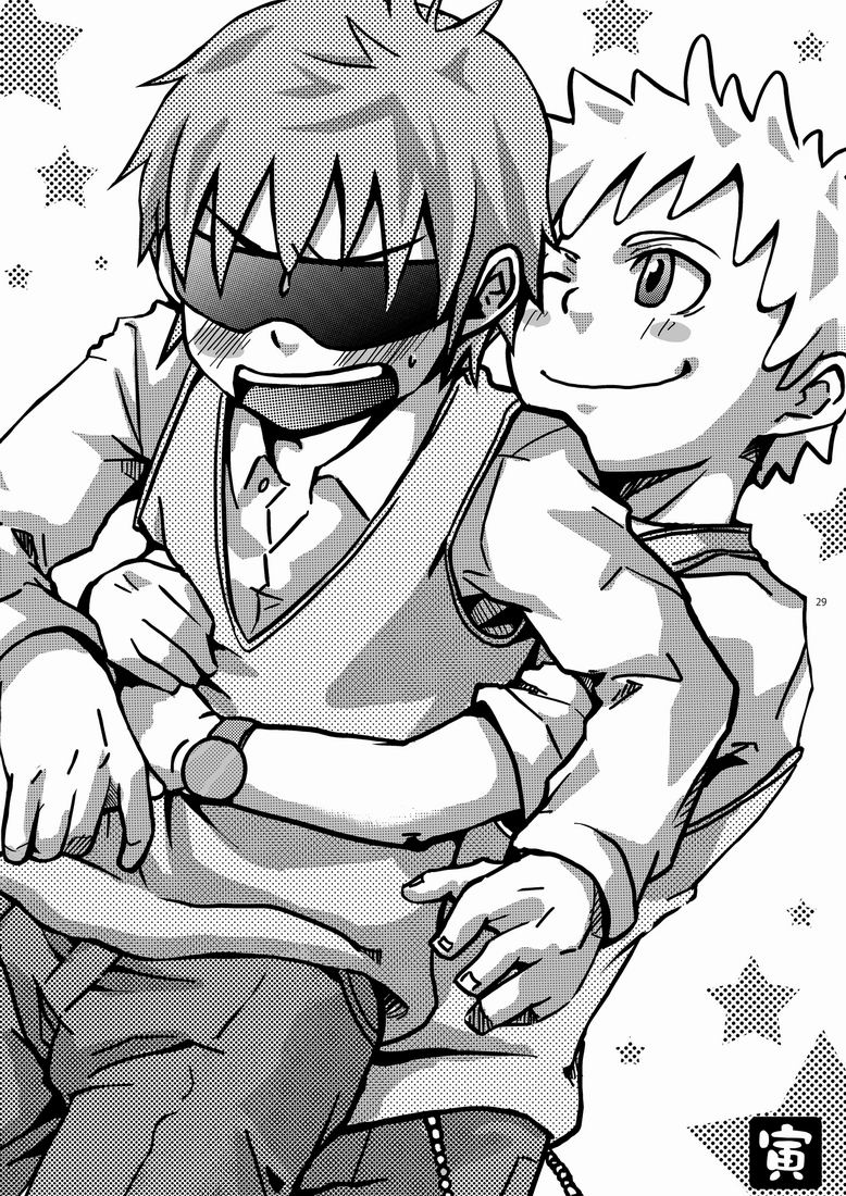 [パンダ4号 (志摩)] ハジメ先生とオトナの保健体育。 (ポップンミュージック) [中国翻訳]