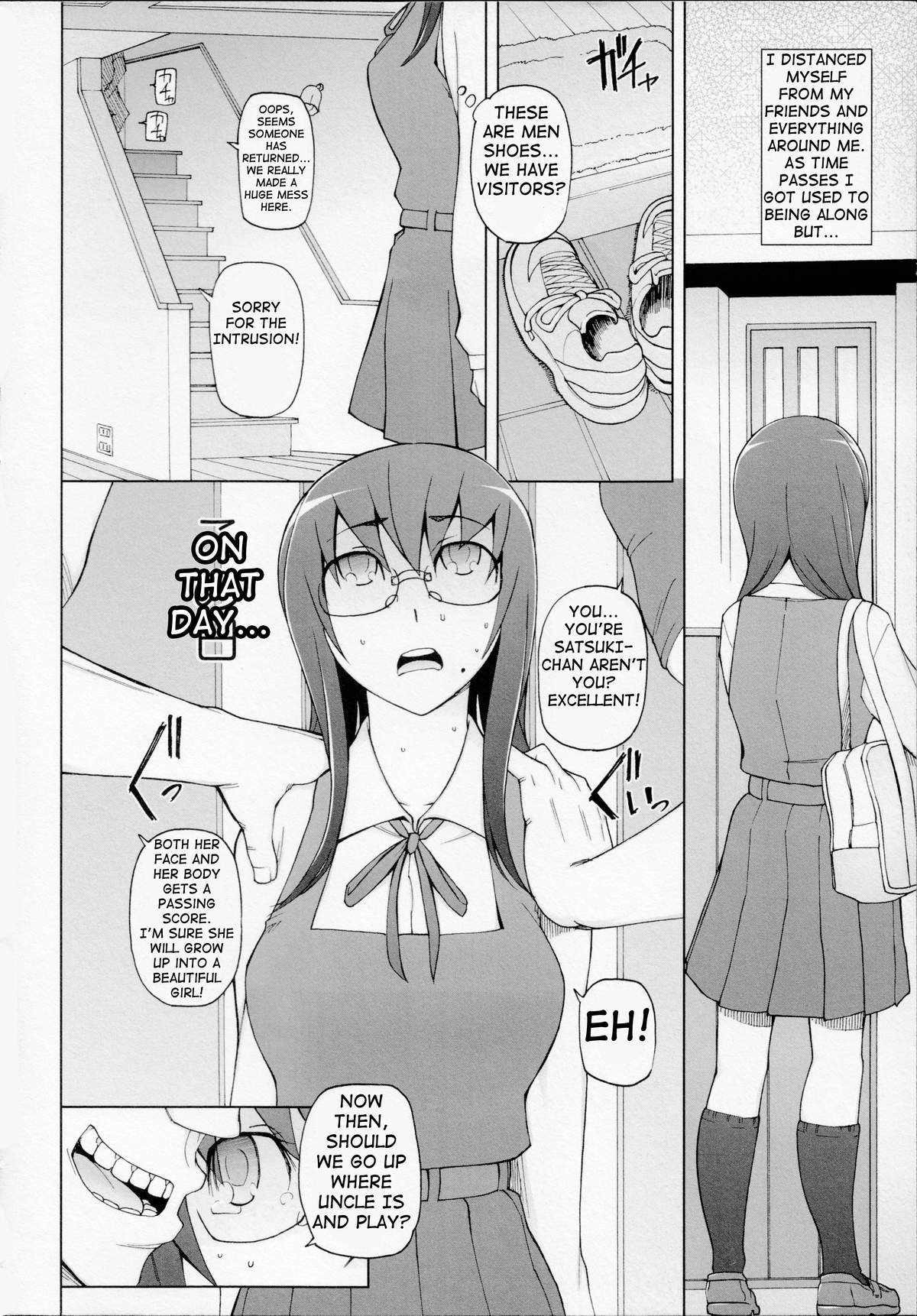 [三糸シド] ラストフルベリー [英訳] [進行中]