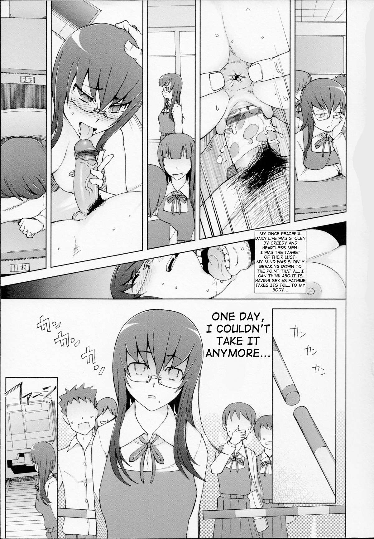 [三糸シド] ラストフルベリー [英訳] [進行中]