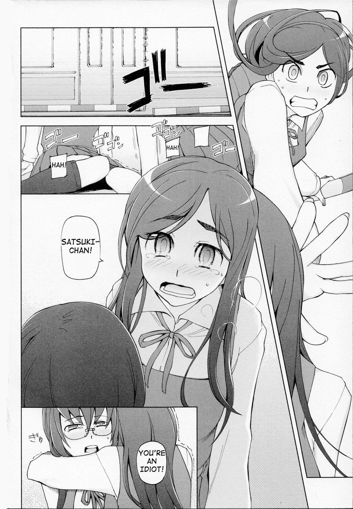 [三糸シド] ラストフルベリー [英訳] [進行中]