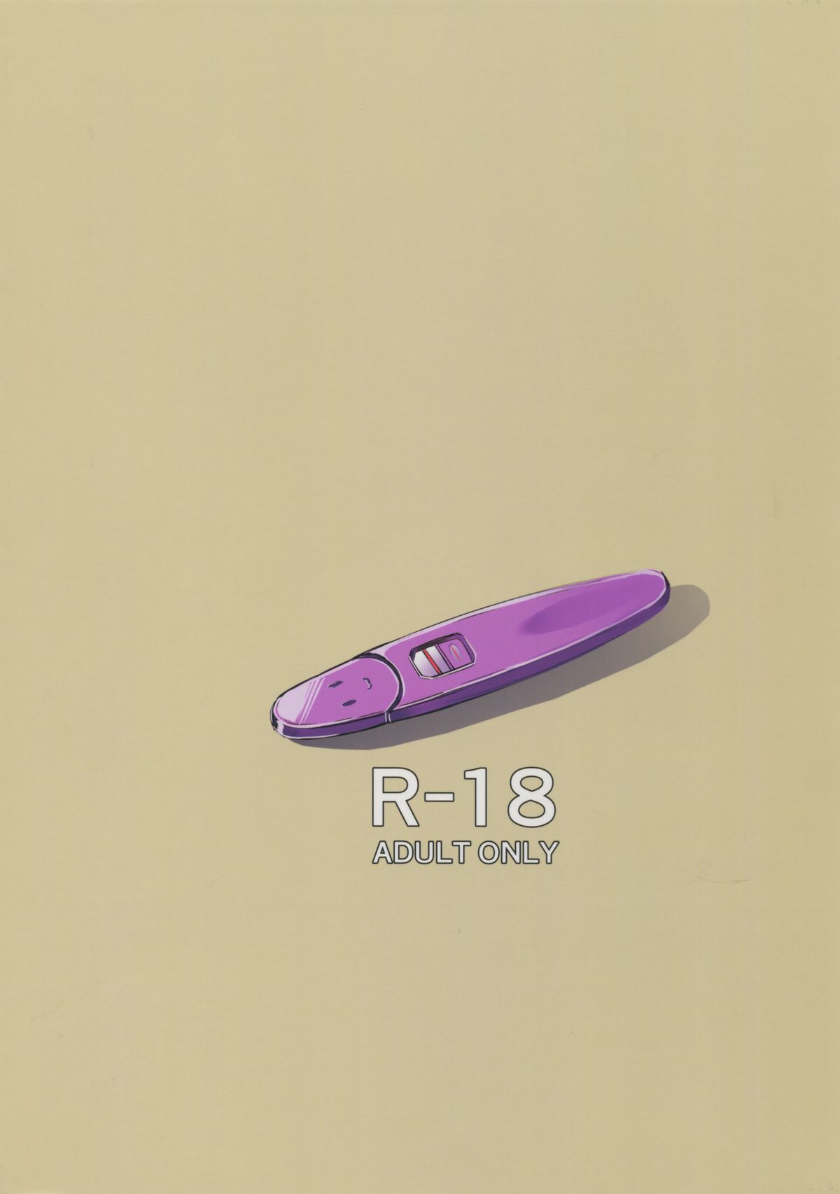 (C88) [kanemasita (かねた)] 潮の夜 (艦隊これくしょん -艦これ-)