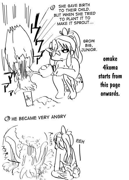 [夜光曲 (飯浜ダカ)] 草娘ラクガキ漫画2 [英訳]