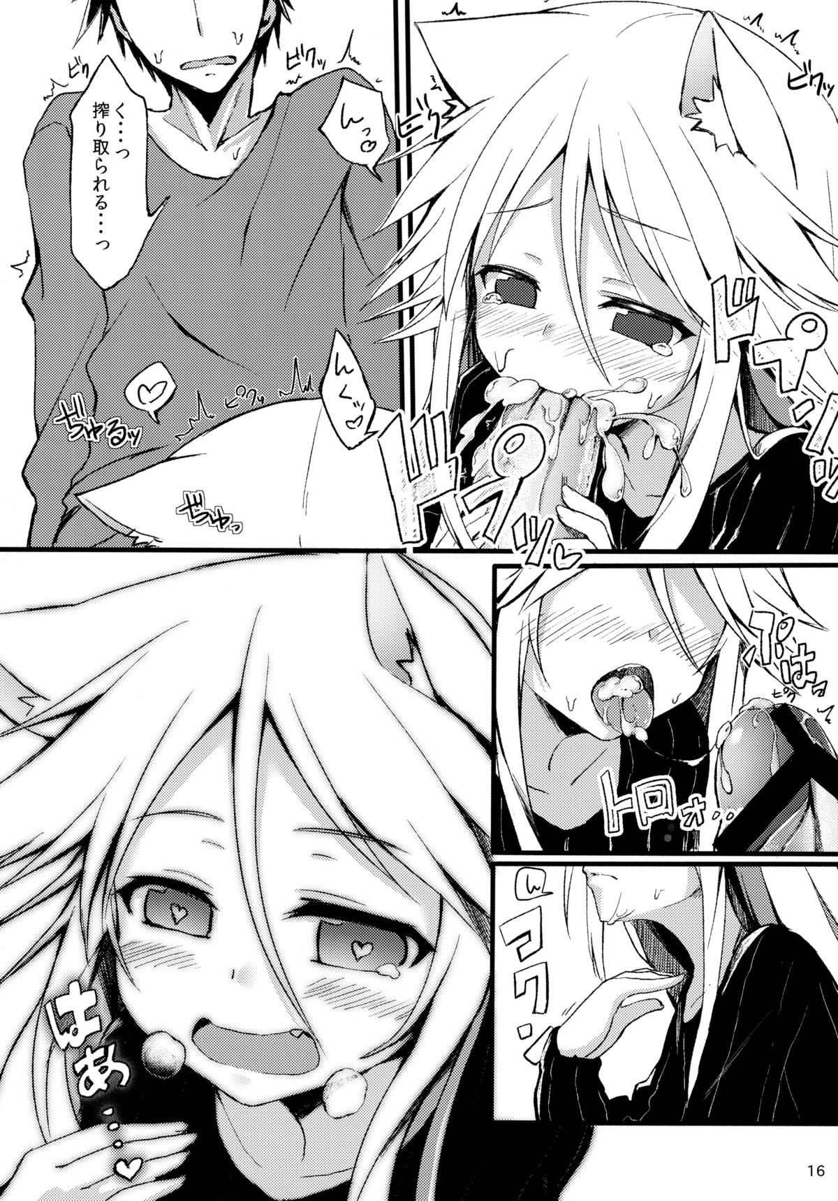 (みみけっと30) [マヨライス推奨委員会 (どどめ色マヨネーズ)] はるさき、 ねこさき。 発情ユーリ編